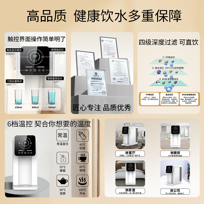 1716018717374458.jpg 主图9.jpg