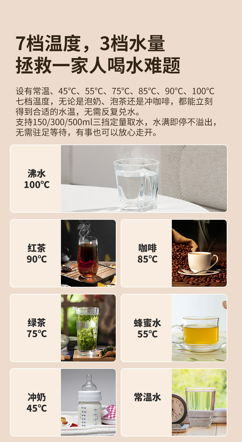 T3H-威世尔顿_16.jpg