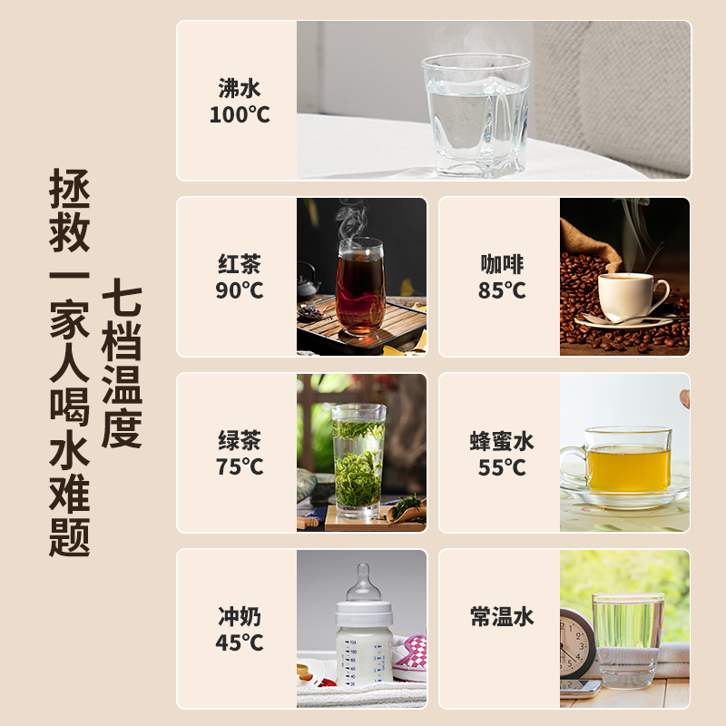 台式免安装净化加热富氢一体机