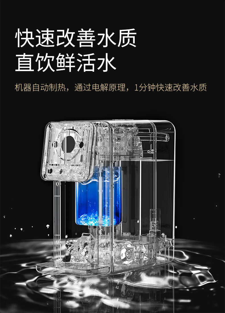 1724898569290193.jpg T2H(线下)-品牌_05.jpg