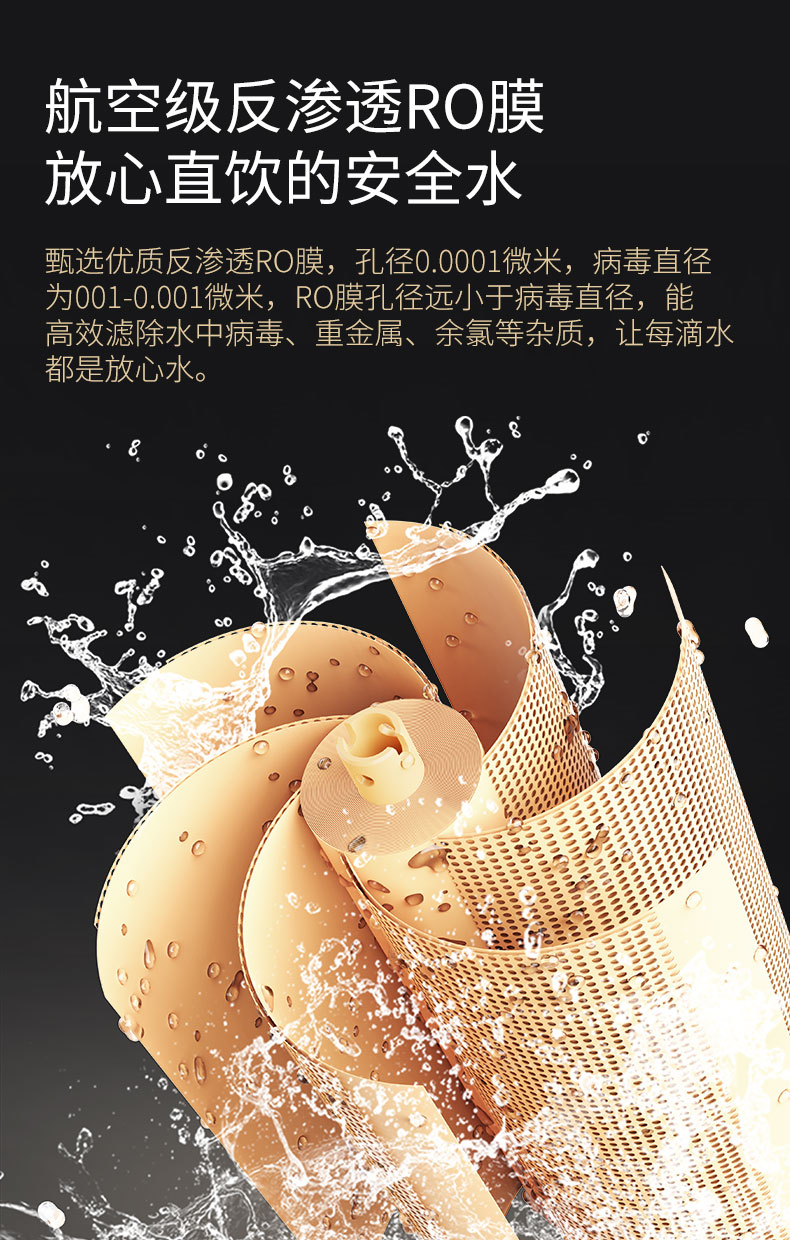 1724898591929910.jpg T2H(线下)-品牌_11.jpg