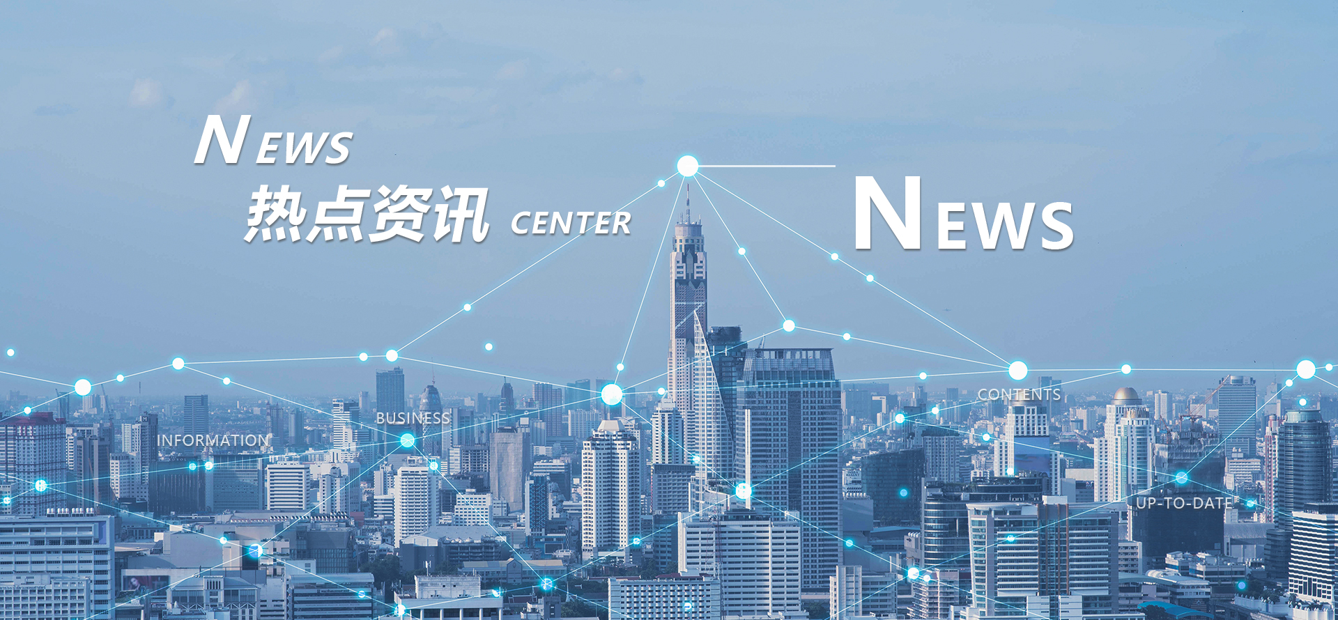 雅楠杉