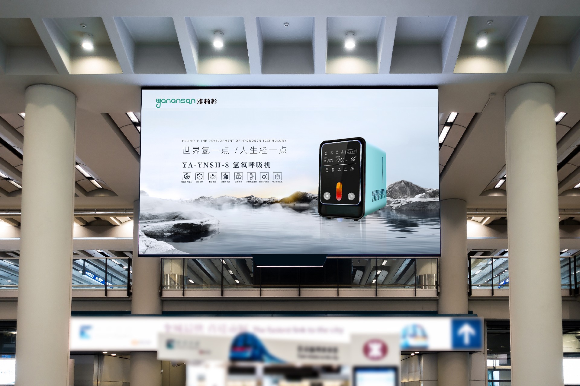 品牌计划广告覆盖
