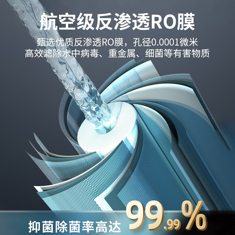 社区高浓度双位富氢水机