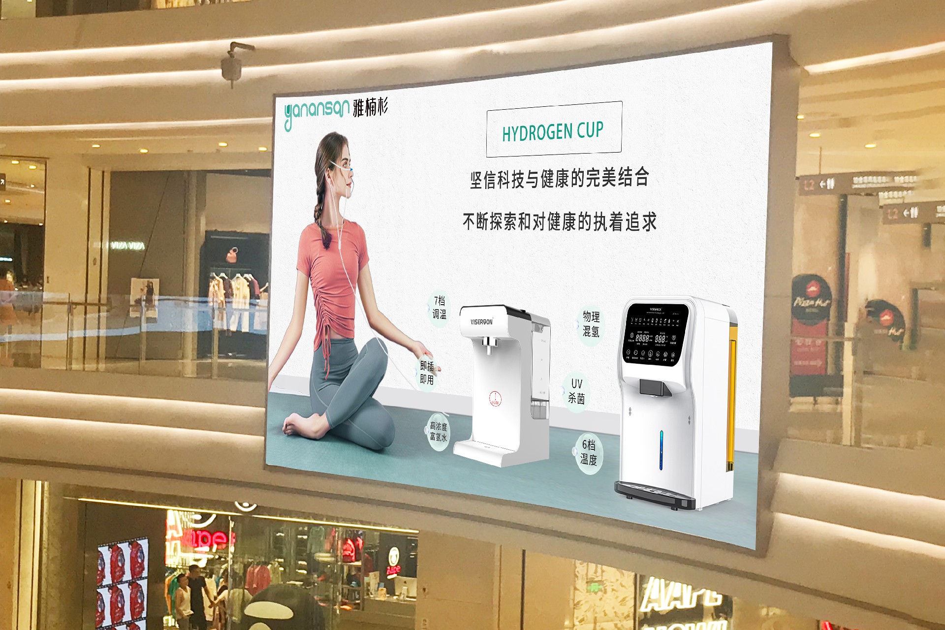 品牌计划广告覆盖