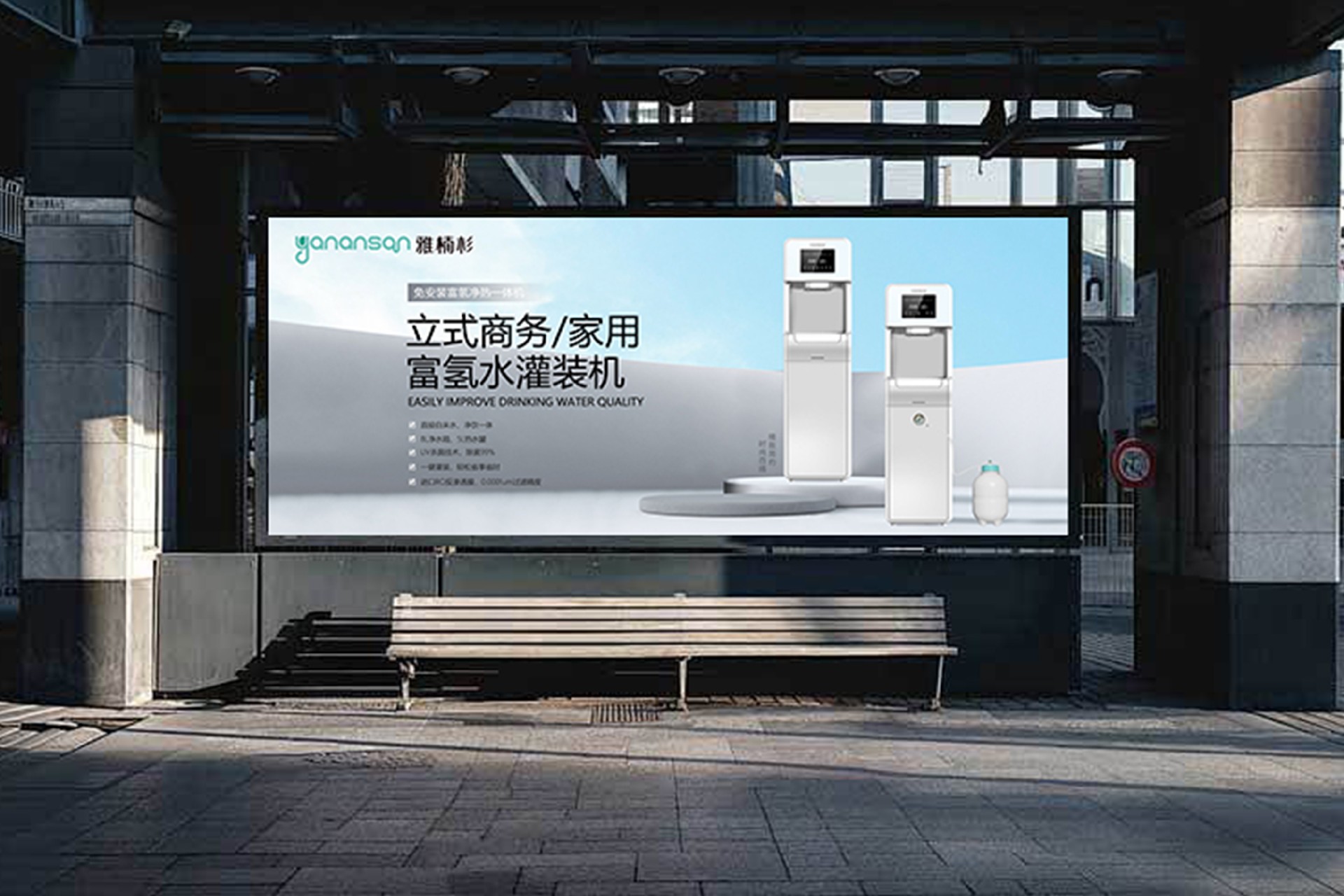 品牌计划广告覆盖